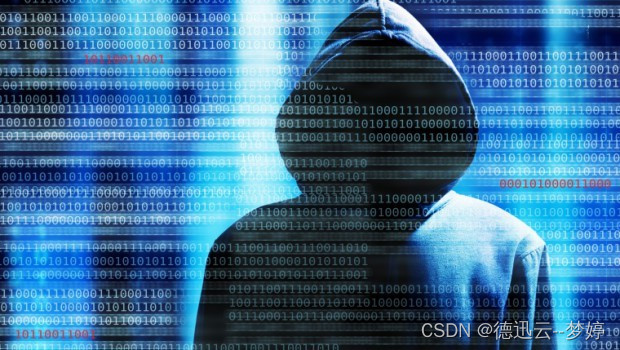 如何使用高防CDN防护HTTPS 攻击?有什么优势?